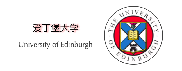 爱丁堡大学logo高清图片