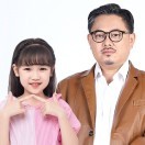 演员紫绮和爸爸🧧急事语音
